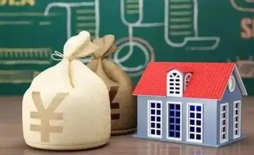长葛缴存住房公积金有什么好处（缴存公积金的好处）